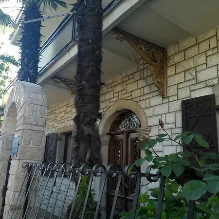 Konukevi & Soba Skarica